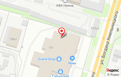 Автотехцентр ЮГ МОТОРС АВТО на улице Богдана Хмельницкого на карте