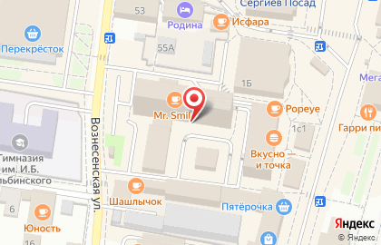 Юридическая компания Правовед на Вознесенской улице на карте