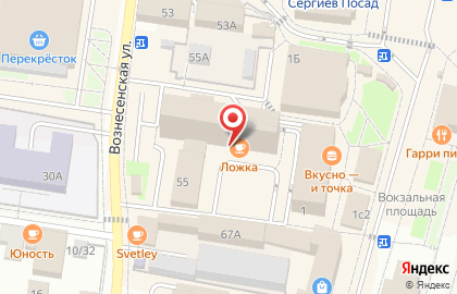 Многофункциональный центр предоставления государственных услуг Мои документы в Сергиевом Посаде на карте