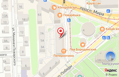 Рисо в Центральном районе на карте