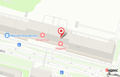 Медицинский центр Наджа на Комсомольском проспекте на карте