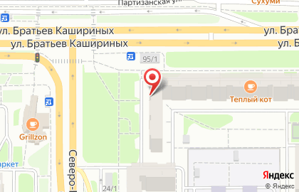 Юридическо-экспертная компания Группа помощи на улице Братьев Кашириных на карте