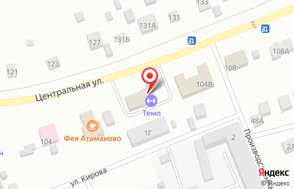 СпецТехНК на карте