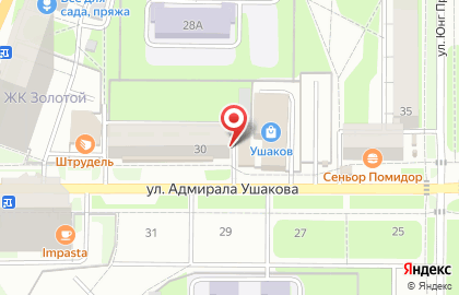 Ателье ЛисаАлиса на карте