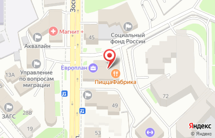 Семейное кафе ПиццаФабрика на Зосимовской улице на карте