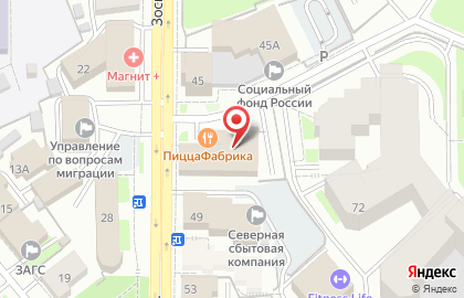 IT-компания Гис4гео на карте