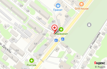 Супермаркет Триумф в Дагестанских Огнях на карте