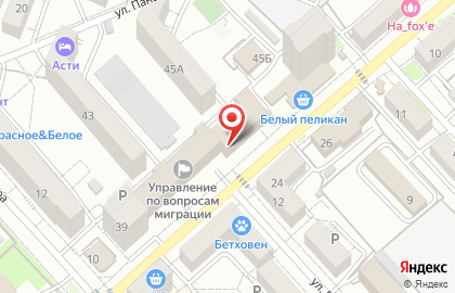 Межрегиональное территориальное Управление по надзору за ядерной и радиационной безопасностью Сибири и Дальнего востока на карте