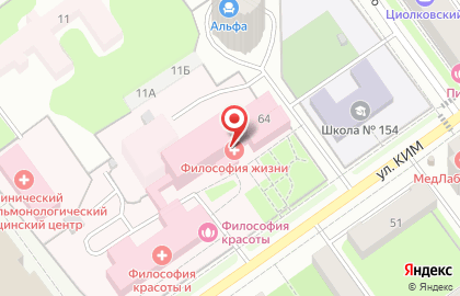 Юридическая фирма в Мотовилихинском районе на карте