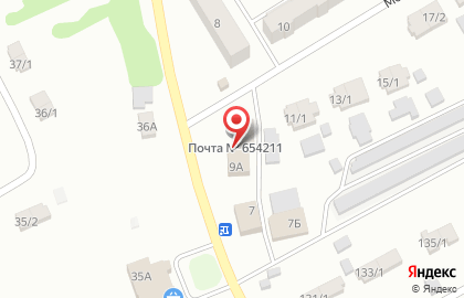 СберБанк в Кемерово на карте