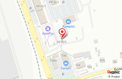 Бургерная Мяснее! в Южно-Сахалинске на карте