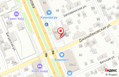 Страховая компания РЕСО-Гарантия в Дзержинском районе на карте