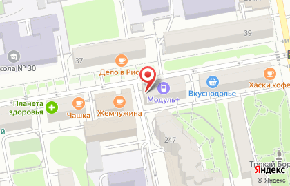 Стоматология на Красногеройской на карте