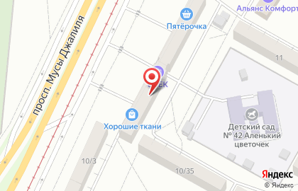 Агентство ПРАЗДНИК.РФ на карте
