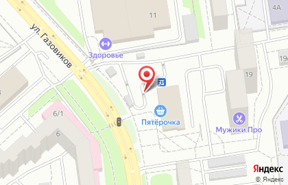 Киоск по продаже печатной продукции на улице Газовиков на карте
