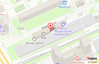 ООО ЦЕНТРГАЗСЕРВИС на Линейной улице на карте