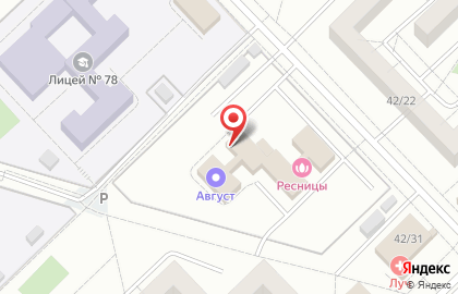 Рекламно-производственная компания Зебра Принт на карте