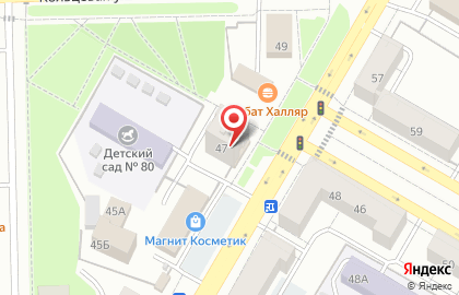 Компания АКРО РБ на карте