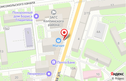 Сервисный центр Ленремонт на Тверской улице на карте