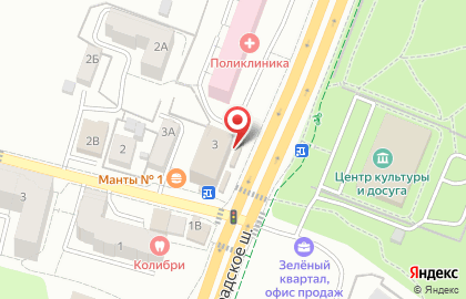 Стой-ка на карте