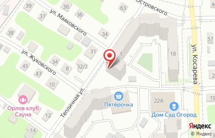 Торговая компания Вертикаль в Курчатовском районе на карте