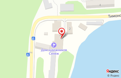 Дом художника Сенеж на карте