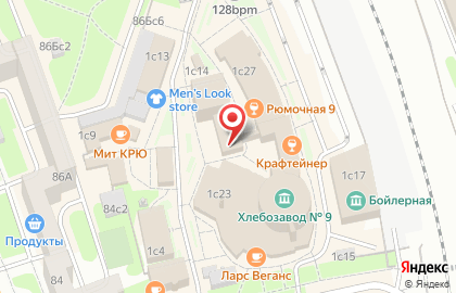 Магазин дизайнерской одежды z n w r на Новодмитровской улице на карте