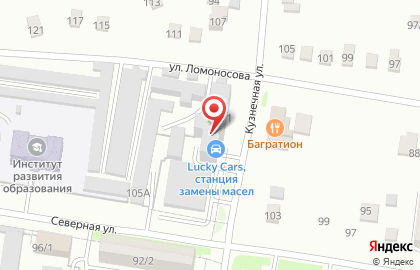 Автосервис Lucky Cars на карте