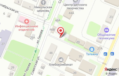 Магазин Авокадо в Ульяновске на карте