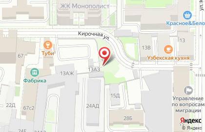 Компания Альфа-Эвакуатор в Центральном районе на карте