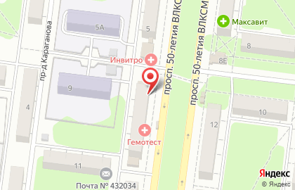 Магазин хозяйственных товаров и посуды на проспекте 50-летия ВЛКСМ на карте