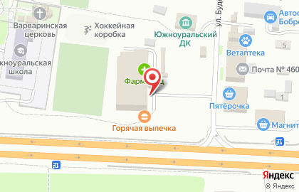 Почтовое отделение, с. Южный Урал на карте