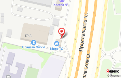 Сервисный центр Омега в Москве на карте