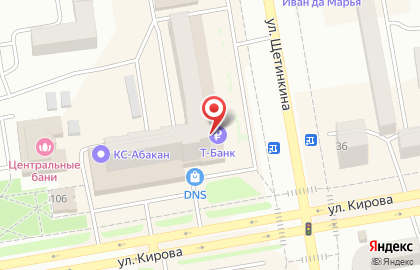 Офис продаж и обслуживания Билайн на улице Щетинкина на карте