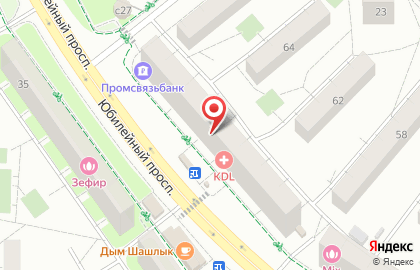 Аптека Форте на Юбилейном проспекте, 60 в Химках на карте
