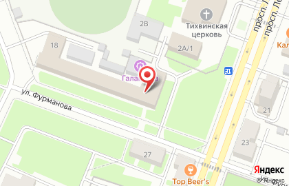 Агентство недвижимости GRAND HOME на улице Фурманова на карте