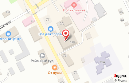 Салон мобильных аксессуаров Green на карте