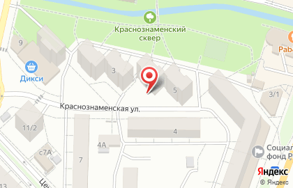 Нотариус Усова М.И. на карте