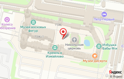 Интернет-магазин ПОДАРИ.com на карте