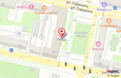 Управление МВД России по Тверской области в Твери на карте