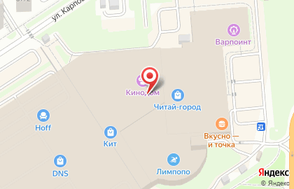 Магазин Xiaomi Mi Store на Салмышской улице на карте