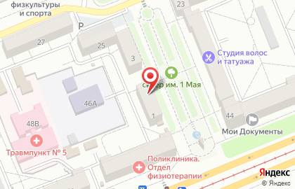 Книжно-канцелярский магазин Городской бестселлер в Центральном проезде на карте