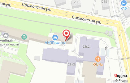 Автомастерская Арго на карте