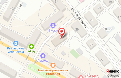 Центр развития семьи и детей Мы вместе на карте
