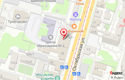 Имидж-студия Красотка на Октябрьской улице на карте
