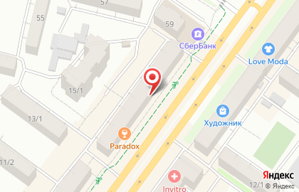 Салон элитной ювелирной бижутерии Княжна на карте
