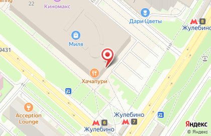 Кардина-сервис на улице Генерала Кузнецова на карте
