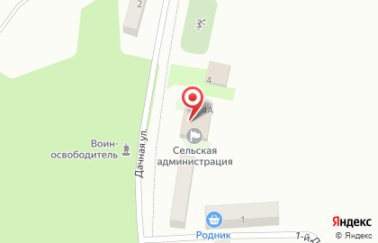 Клуб Горняк на карте