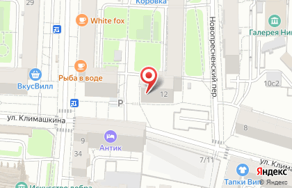 ОДС в Москве на карте