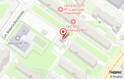 Клиника восстановительной терапии «Забота Сибири» на карте